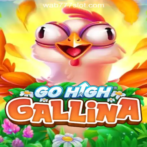 Exploring the Fascinating World of GoHighGallina