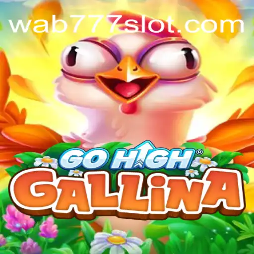 Exploring the Fascinating World of GoHighGallina